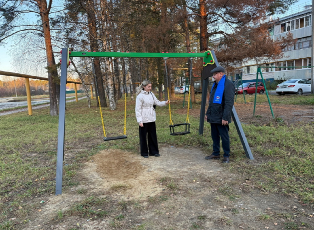    Фото: МедиаПоток