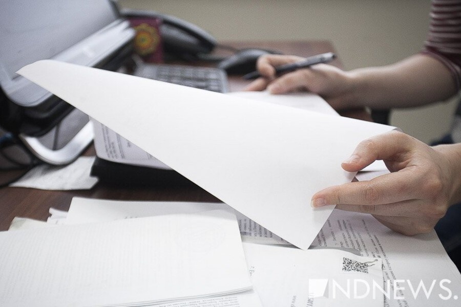    Фото: Новый день, источник: newdaynews.ru