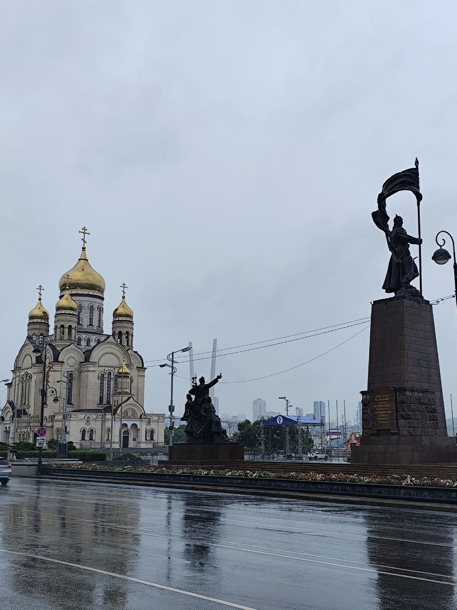 Фото из поездки