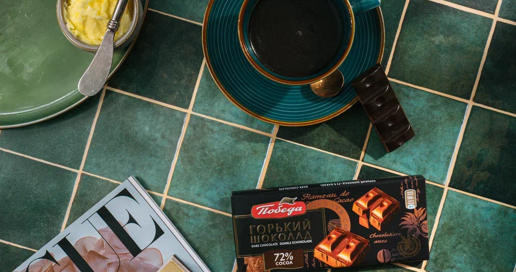 Какой шоколад считается горьким и как выбрать самый качественный