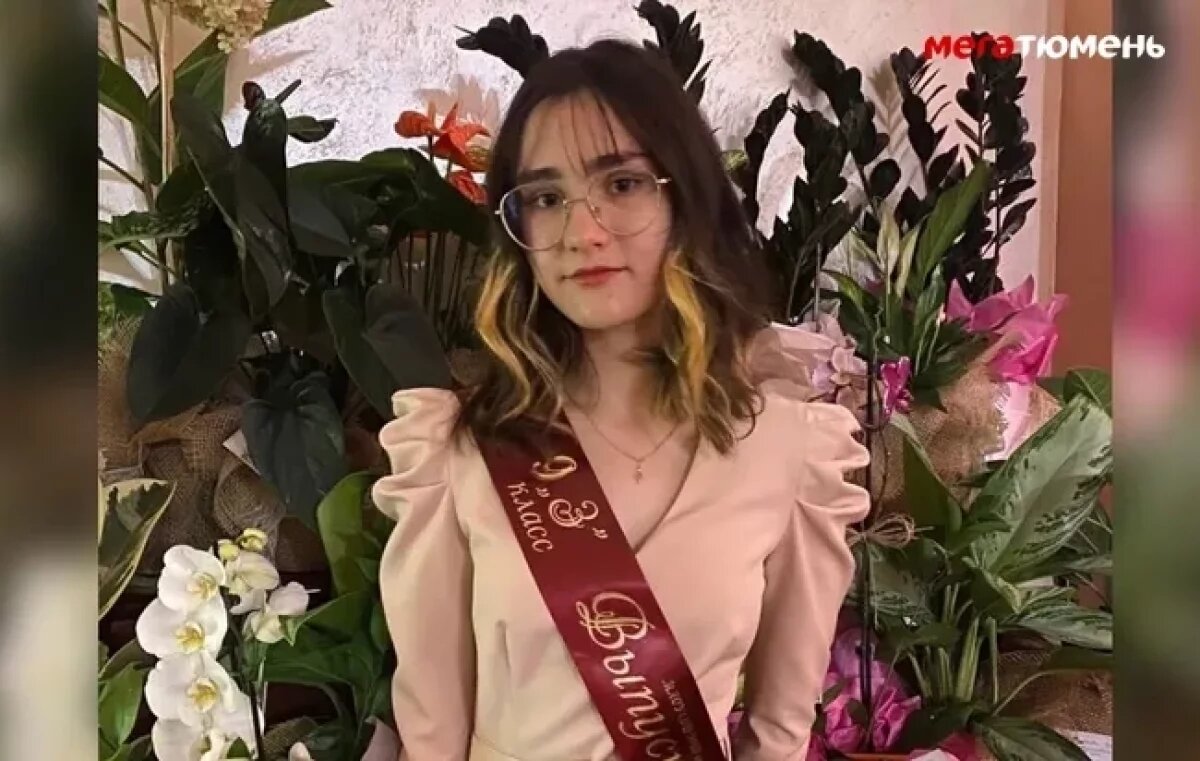    Пострадавшая в Египте тюменская школьница возвращается к учебе