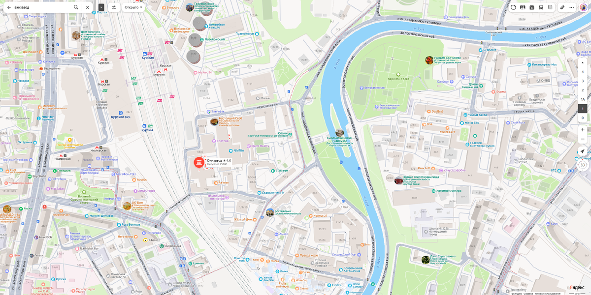 Скриншот Яндекс.карты