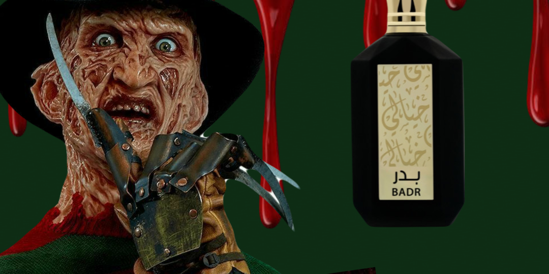 Ароматы, от которых мурашки по телу‼️