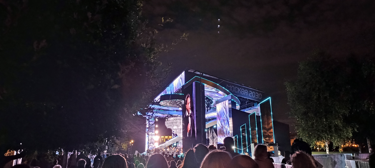 Опера в Зарядье