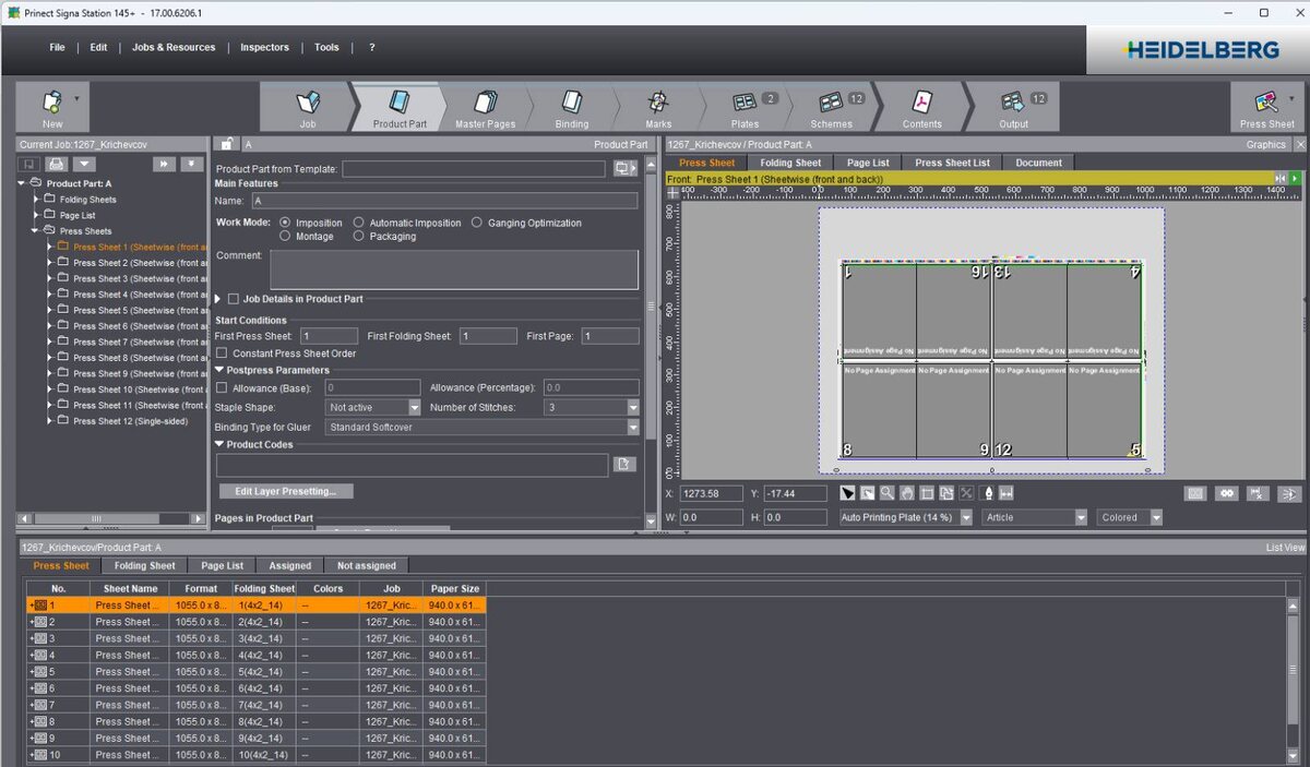 Раскладка макета на печатном листе