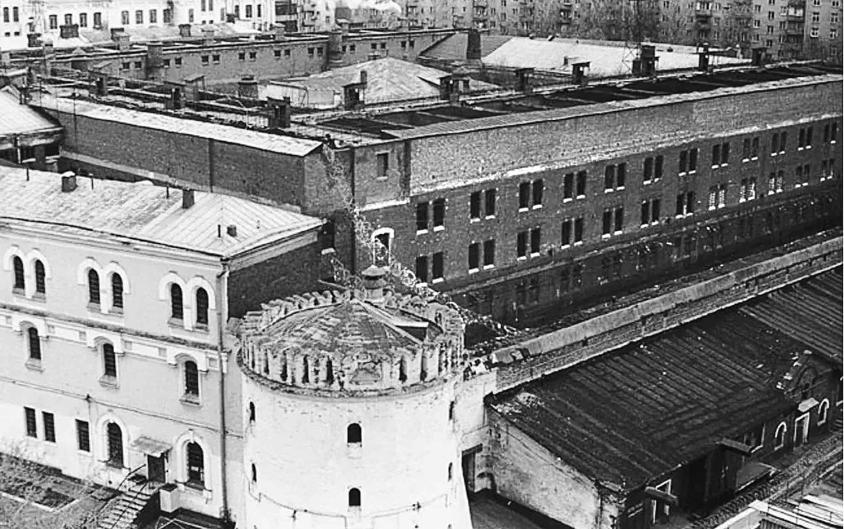 Бутырская тюрьма 19 век (Пугачевская башня)