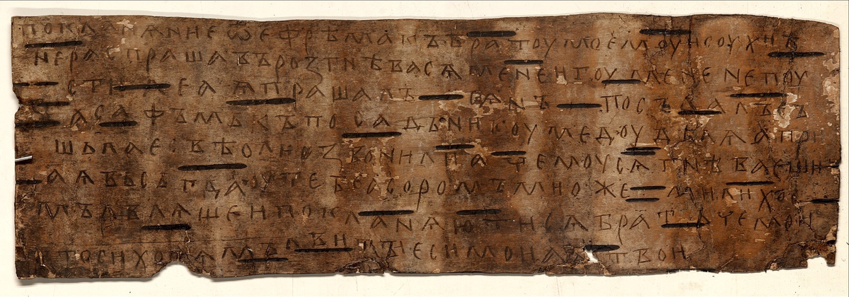 Снимок берестяной грамоты Новгорода. Кадр с avtokoreec22