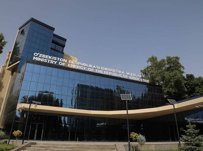 Минэнерго Узбекистана. Фото с сайта yuz.uz