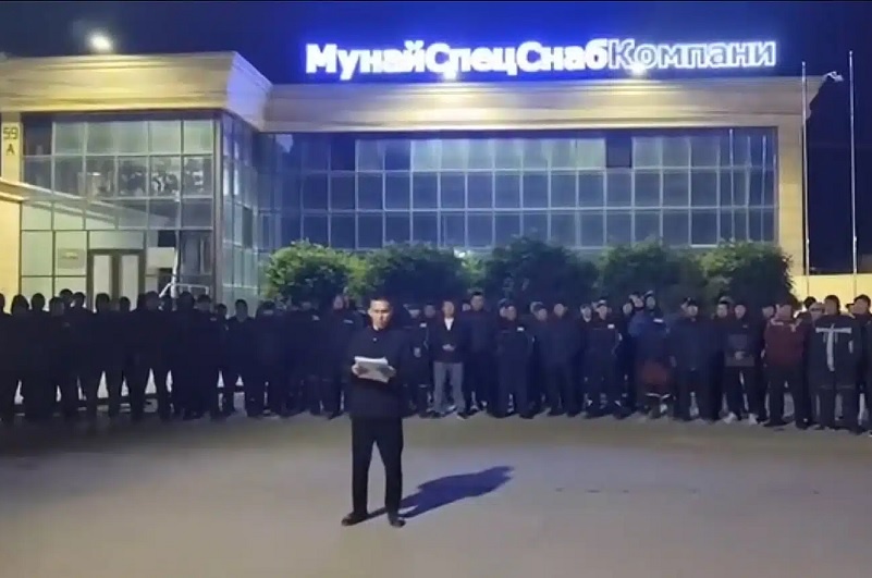 Скриншот из видео