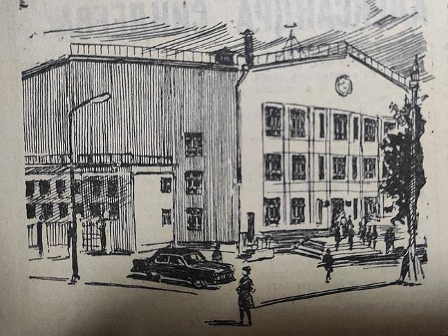 Фото: скриншот страницы газеты «Белгородская правда»