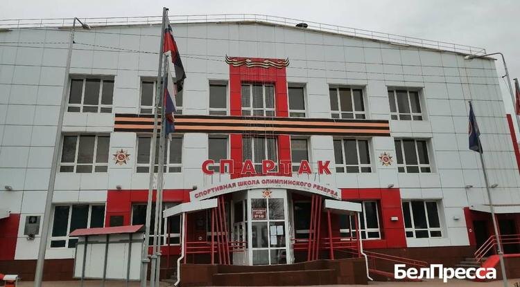 Дворец спорта «Спартак» сегодня Фото: Александр Куликов (архив)