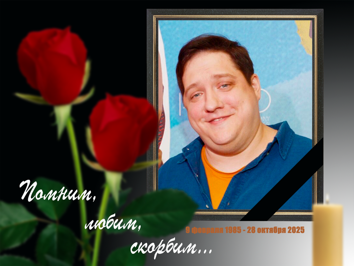 Сделано через ИИ