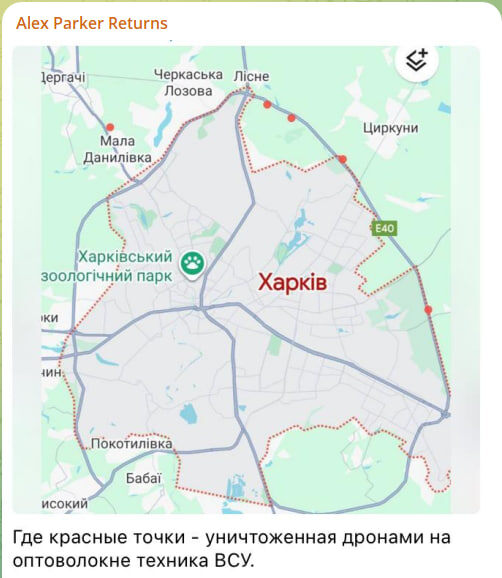    Скриншот с канала Alex Parker Returns