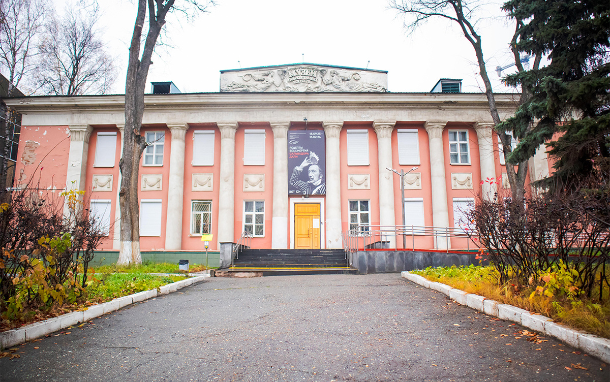    45 лет искусства и вдохновения: Удмуртский музей изобразительных искусств отмечает юбилей