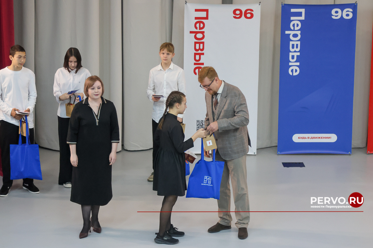 Фото Кравчук Максим / www.pervo.ru
