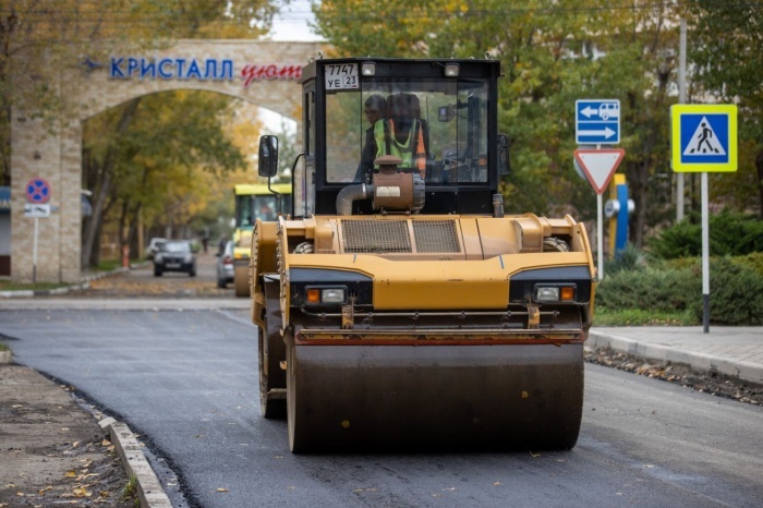    мэрия Анапы