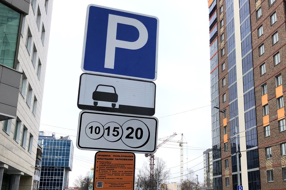   Павел ШАТРОВ