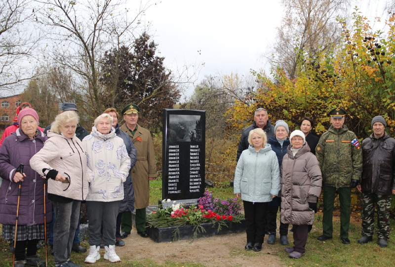 Низкий поклон воинам