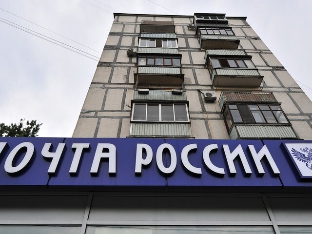    Фото: портал мэра и правительства Москвы