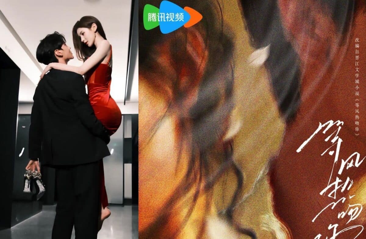    Постер для иллюстрации статьи, фото слева не является официальным материалом к дораме