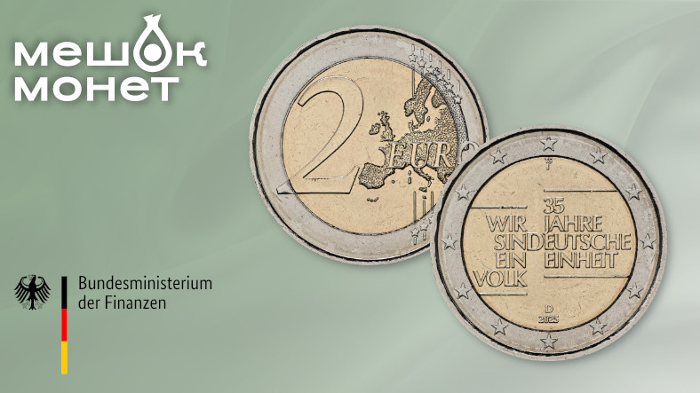    Обложка статьи