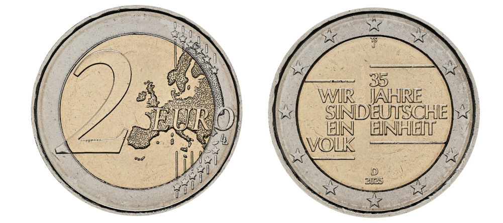    Памятная монета 2 евро Германии 2025 года 35 лет воссоединению