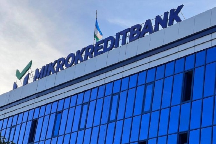 Фото с сайта e-auksion.uz