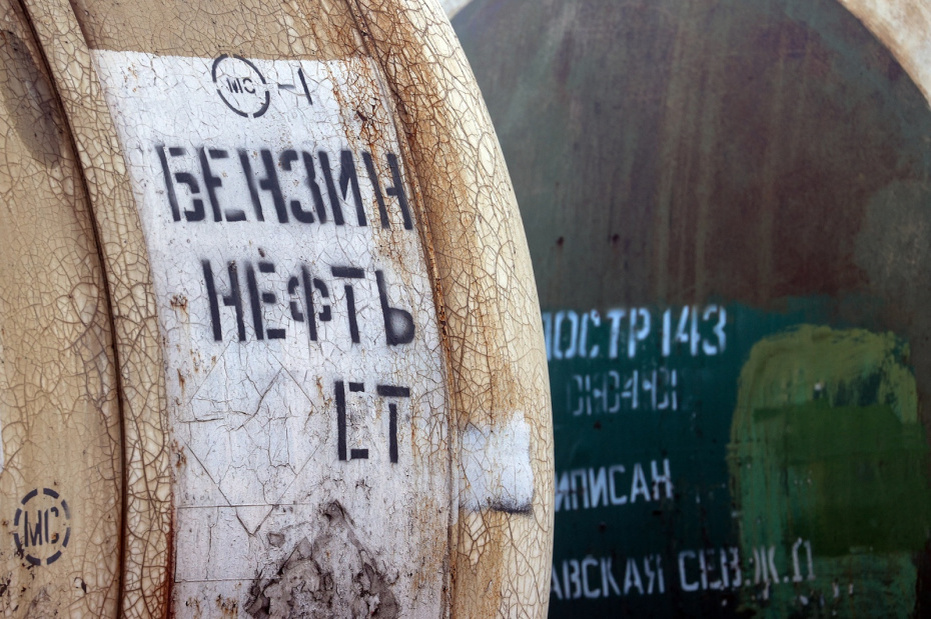    Сергей Булкин/NEWS.ru