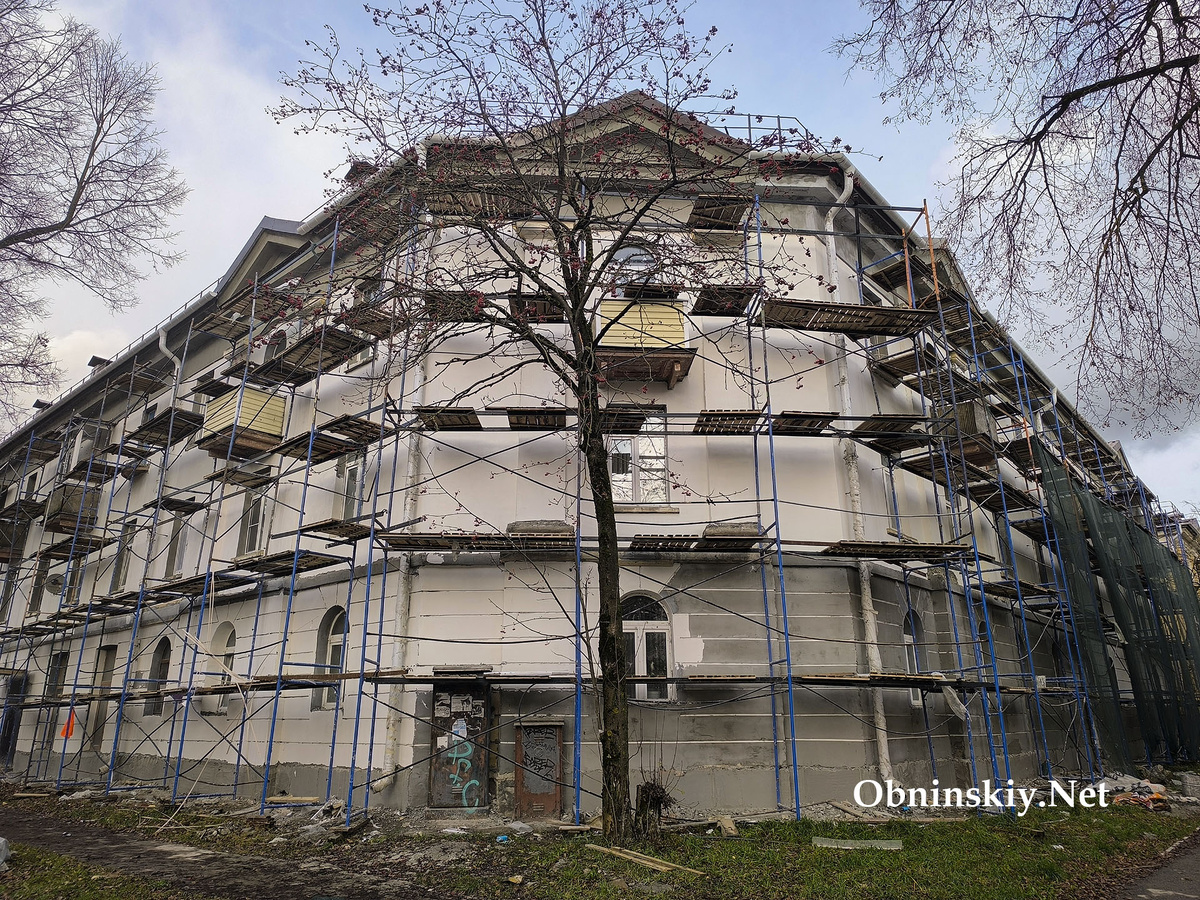 Капитальный ремонт в Обнинске затягивается