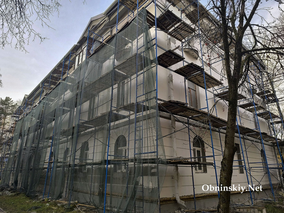 Капитальный ремонт в Обнинске затягивается