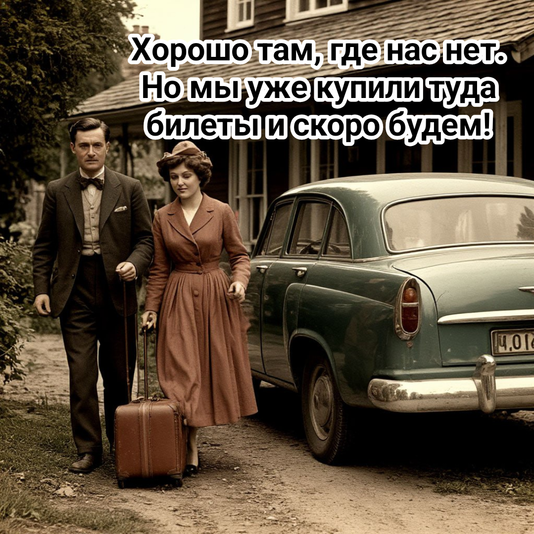 рисунок автора