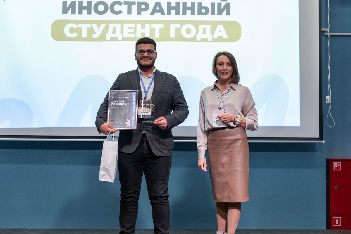 Фото: сообщество «АНО «Центр содействия развитию молодежи» во ВКонтакте