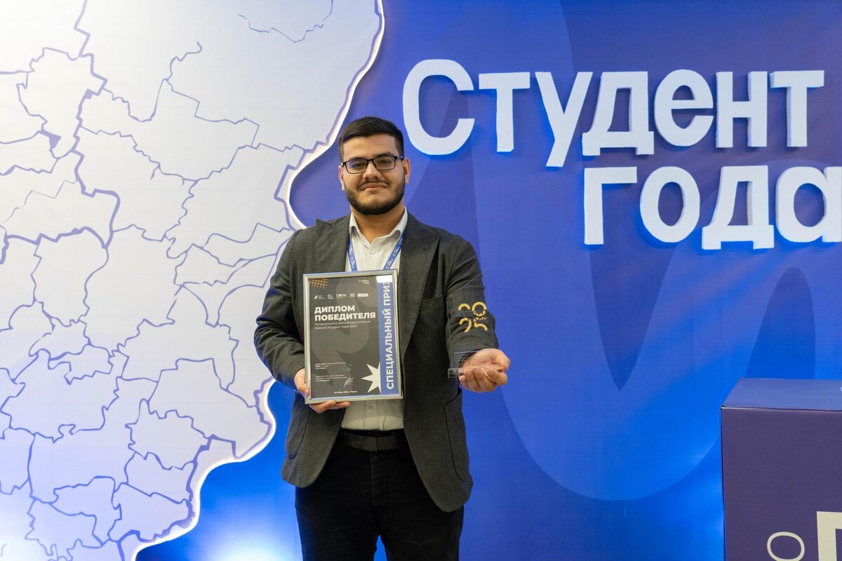 Фото: сообщество «АНО «Центр содействия развитию молодежи» во ВКонтакте