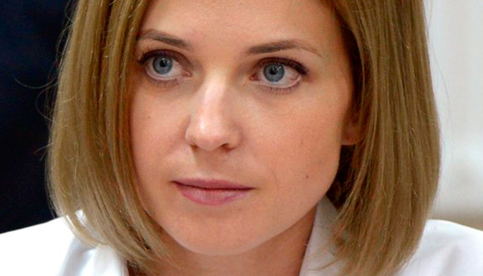 Радведа Поклонская. Фото: kremlin.ru