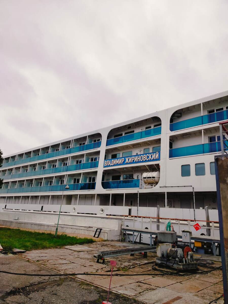 Фото ИАА «ПортНьюс»