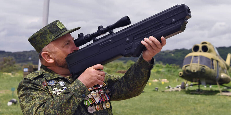 Коммерсантъ