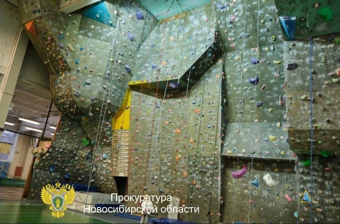 Фото прокуратуры Новосибирской области.
