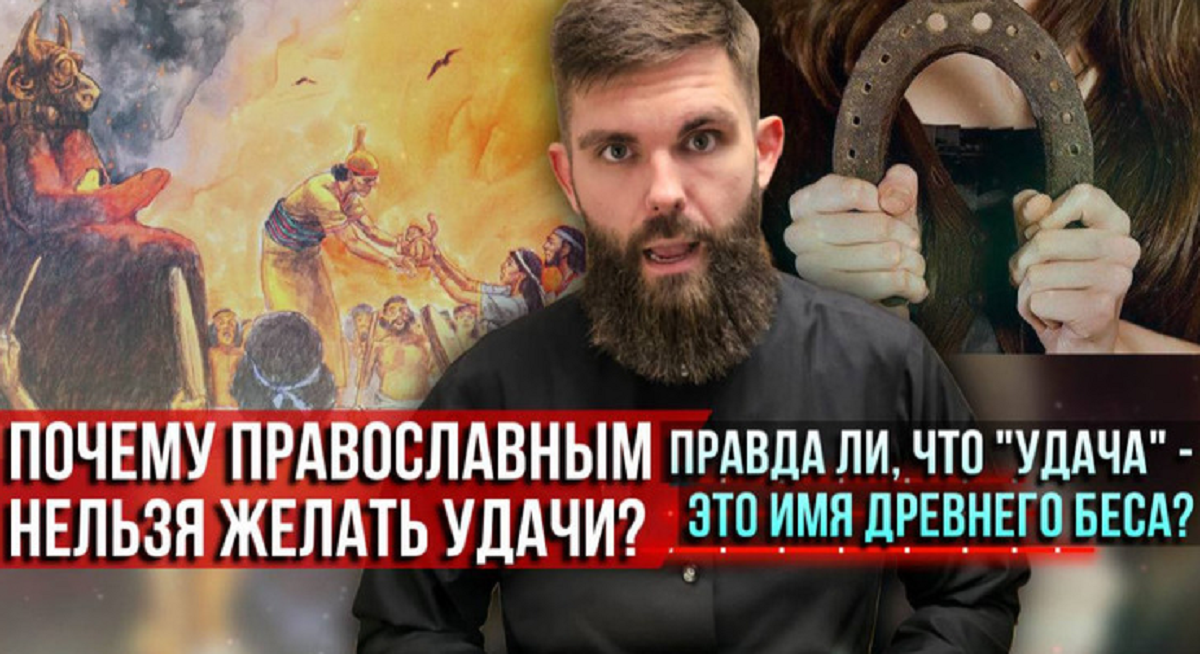    Фото: изображение из telegram-канала Романа Голованова