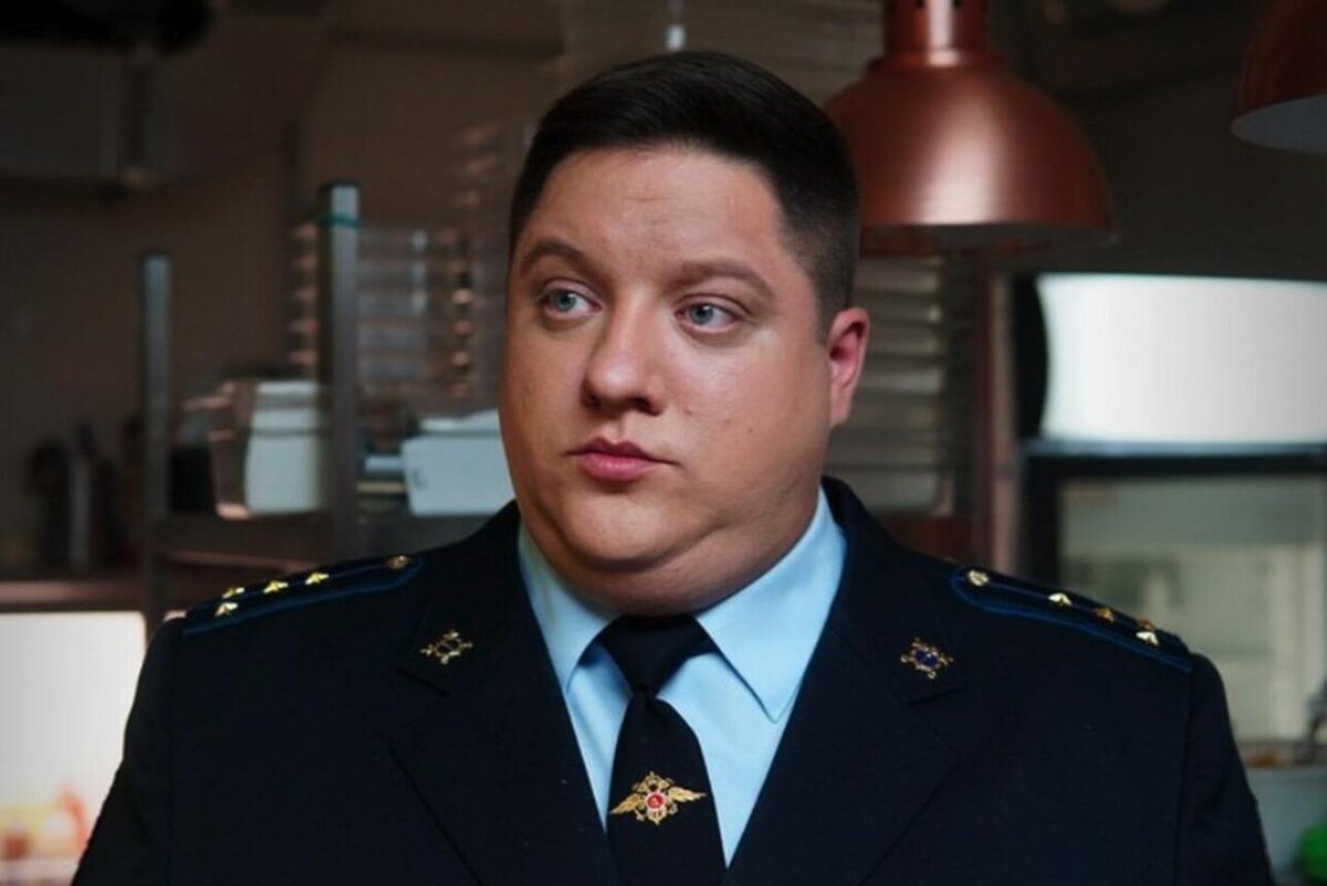 Фото: кадр из сериала