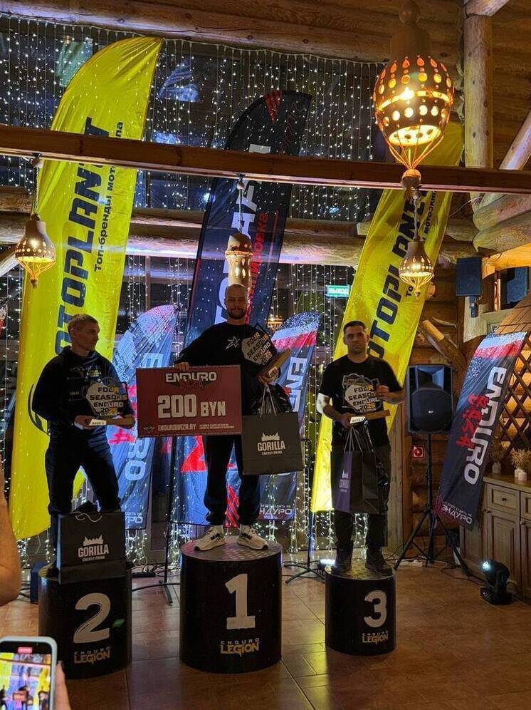     Фото: В. Столпер