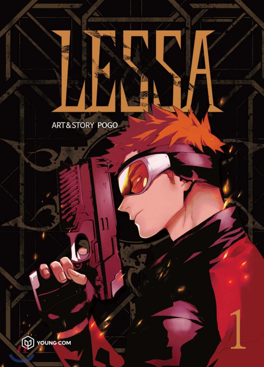 Всего 59 глав, прочитать можно в веб формате