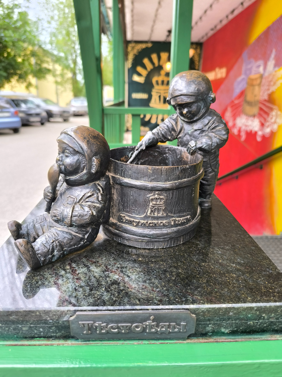 в статье все фото автора