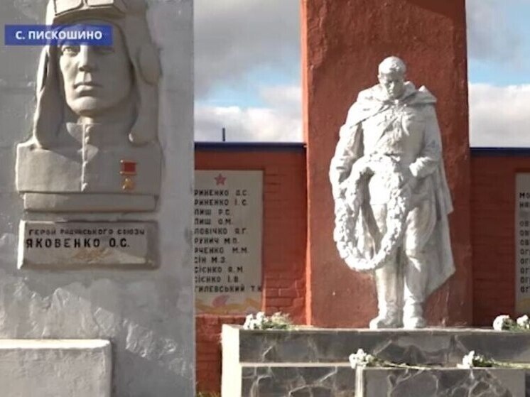     СКРИНШОТ ВИДЕО ЗАТВ