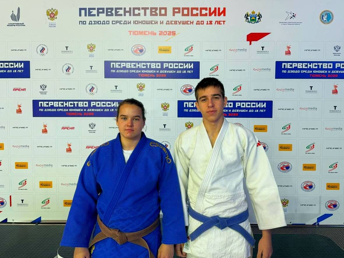    Фото: пресс-службе Министерства спорта Херсонской области