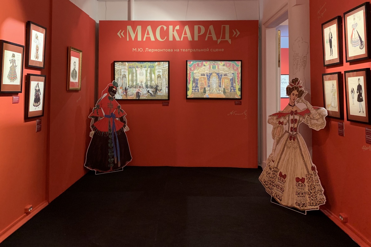    Екатерина Якушева