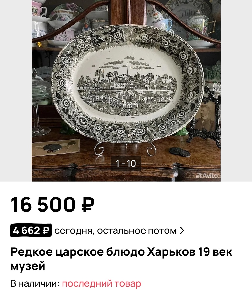 Фото из свободного доступа 
