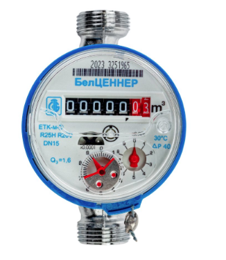 Счетчик "БелЦеннер"