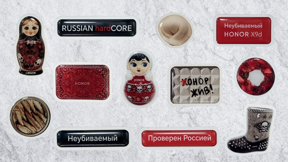    Изображение: Пресс-служба HONOR
