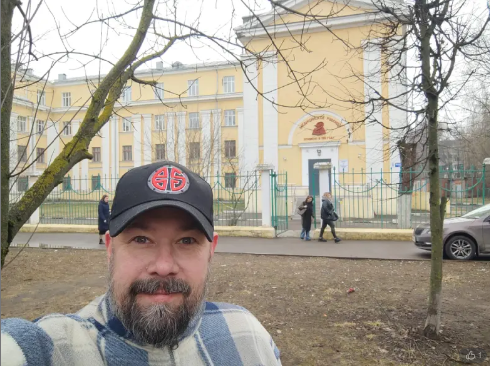 13 марта 2025 года. На фоне первой Alma Mater