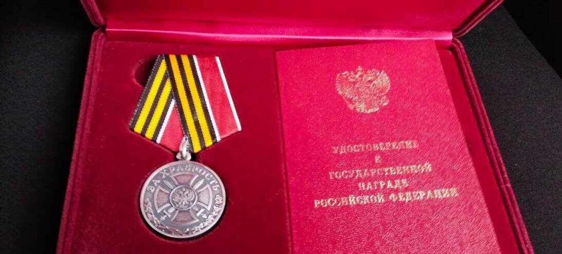    Фото: Минприроды Херсонской области